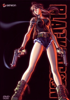 Black Lagoon