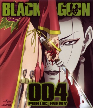 Blu-Ray