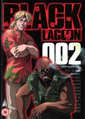DVD