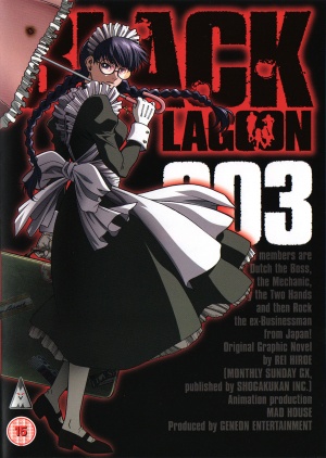 DVD