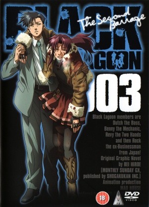 DVD