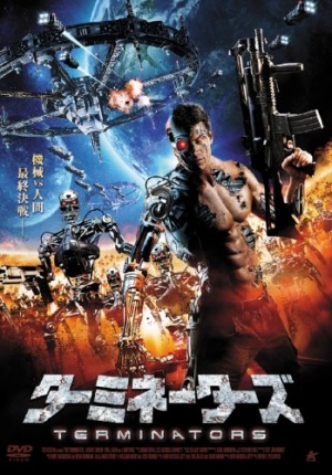 The Terminators