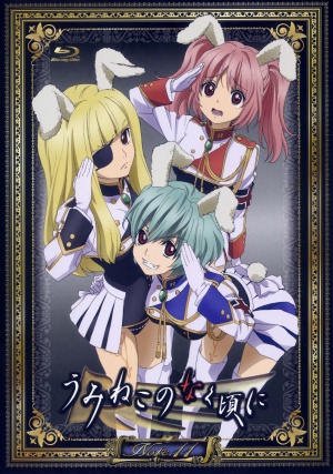 Blu-Ray