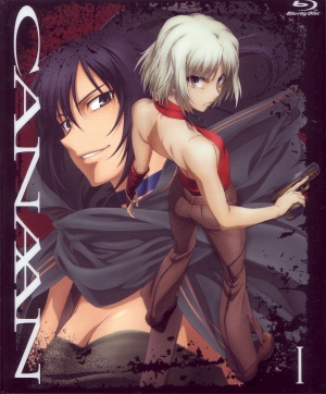 Canaan