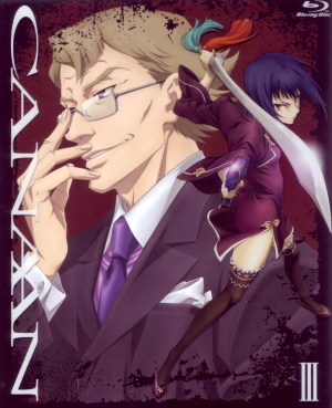 Blu-Ray