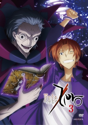 Fate/Zero