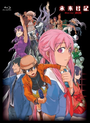 Mirai nikki