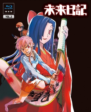 Mirai nikki