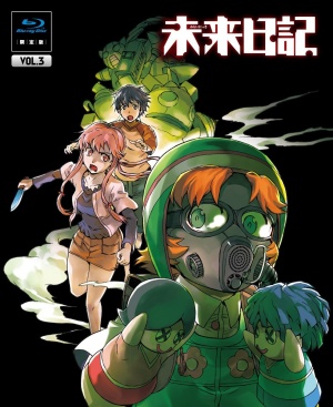 Mirai nikki