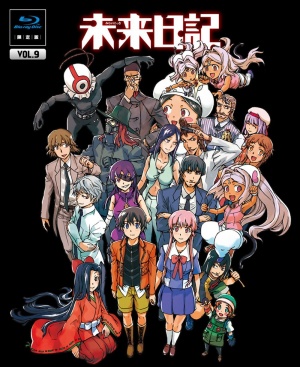 Mirai nikki