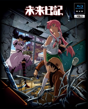 Mirai nikki