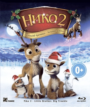 Blu-Ray