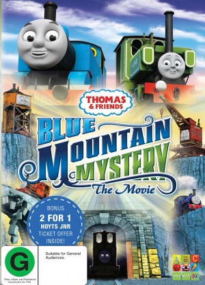 DVD