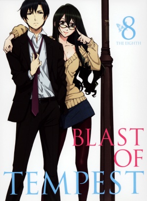 Zetsuen No Tempest