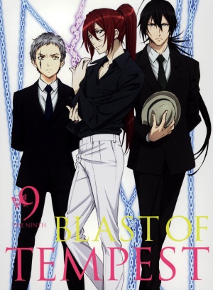 Zetsuen No Tempest