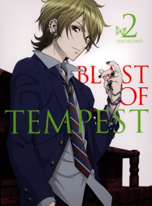 Zetsuen No Tempest