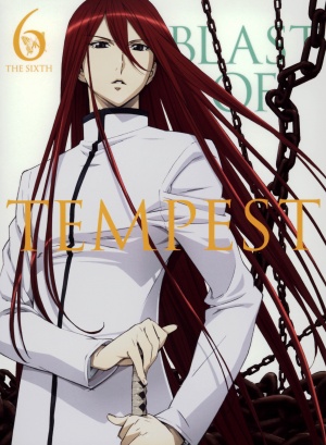 Zetsuen No Tempest