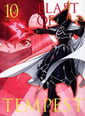Zetsuen No Tempest