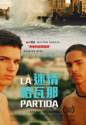 La partida