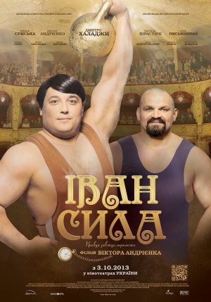 Ivan Syla