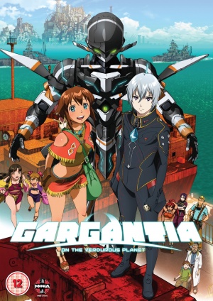 DVD