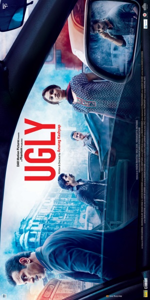 Ugly