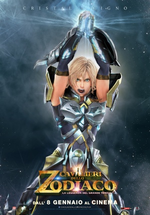 Seinto Seiya: Legend of Sanctuary