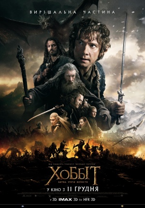 The Hobbit: The Battle of the Five Armies