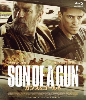 Blu-Ray
