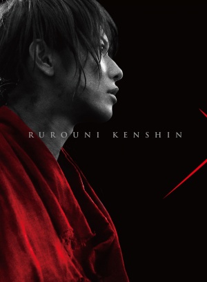 Blu-Ray