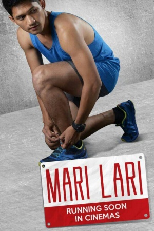 Mari Lari