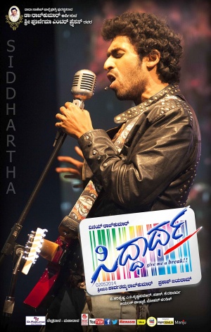 Siddhartha