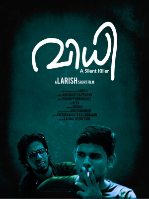 Vidhi - A