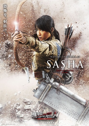 Shingeki no kyojin