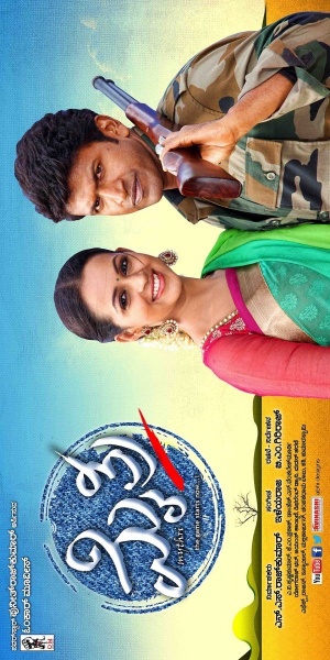 Mythri