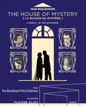DVD