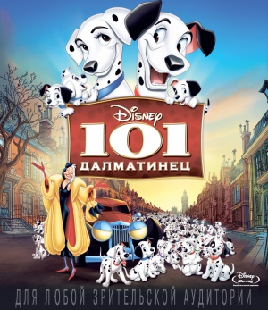 Blu-Ray