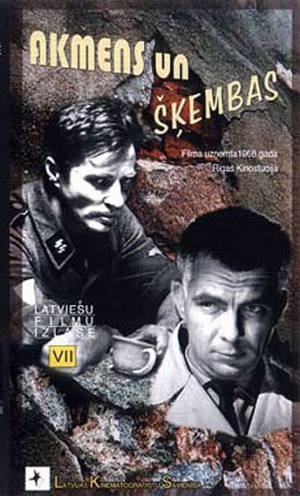 VHS