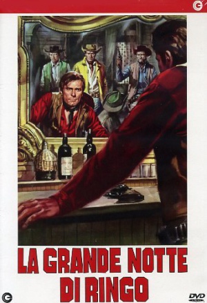 DVD