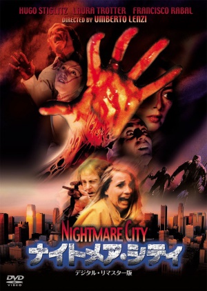 DVD