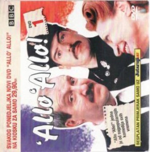 DVD
