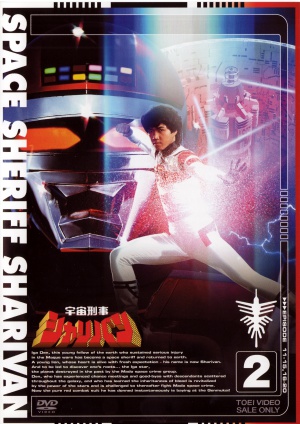 DVD