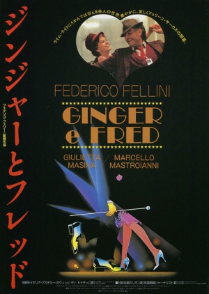 Ginger e Fred