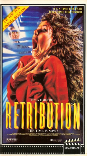 VHS