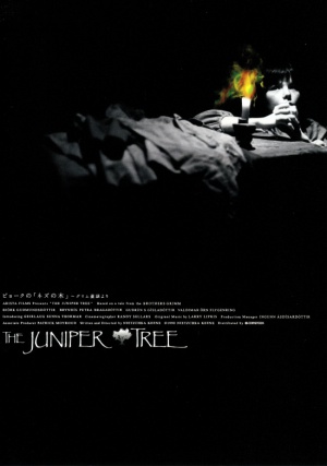 The Juniper Tree