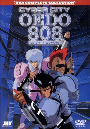 DVD