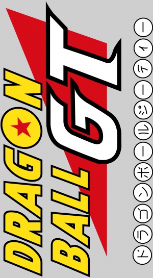 Dragon Ball GT: Doragon bôru jîtî