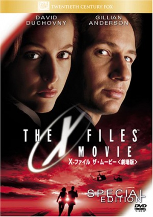 DVD