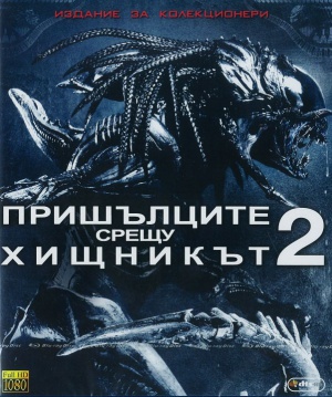Blu-Ray