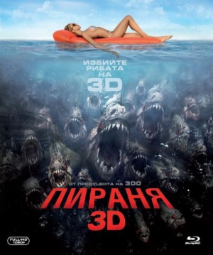 Blu-Ray
